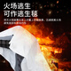 New fire extinguishing blanket household fire certification national standard kitchen silicone fire extinguishing device commercial box 1/1.2/1.5 1m*1m single person bag