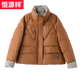 Hengyuanxiang Plaid Splicing Stand Collar Down Jacket Women's Short 2026 Winter New Style Small Thickened Warm White Duck Down Jacket Brown M