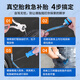 Eastern Industrial Products tire repair tool set vulcanized rubber strip tire repair tool car motorcycle electric vehicle vacuum tire tire repair strip