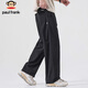 Paul Frank Pants Men's Spring Trendy Loose Casual Pants Men's Straight Overalls Men's Long Pants Black XL