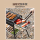 Primitive barbecue grill, outdoor grill, household charcoal grill tool, smokeless folding grilled fish grill, one piece, package three