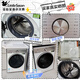 Little Swan (LittleSwan) Xiaowumei 3.0 drum washing machine fully automatic state subsidy Little steel cannon water cube 12/10 kg single wash/wash and dry one ultra-thin flat screen fully embedded trade-in 12K G Xiaowumei 3.0 non-drying 1.21 high washing ratio drum