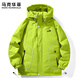 MARK FAIRWHALE Американский повседневный мужской пуховик в стиле ретро 2025 года, зима, новый свободный теплый и удобный модный брендовый топ, флуоресцентно-зеленый, 50% белого утиного пуха, рекомендуется 6XL 240-260Jin Jin равен 0,5 кг
