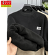 Woodpecker 2026 new winter cold-resistant plus velvet sweatshirt for men, ultra-thick and loose camel hair all-in-one fleece bottoming shirt, warm top, gray XL recommended 130-150Jin Jin equals 0.5 kg