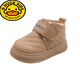 G.duck children's cotton shoes 2025 new winter boys' shoes plus velvet for baby girls and young children warm soft-soled snow boots khaki M6 25 inner length 15.5cm suitable for feet 14.5cm long