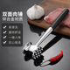 Yusen Yisong meat hammer 304 stainless steel kitchen household steak hammer tenderizer tool commercial hammering artifact non-slip rubber handle meat hammer 1