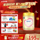 Feihe Zhen Aibeihu Infant Formula Milk Powder Stage 2 (6-12 months) 900g Lactoferrin Childcare Subsidy