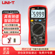 Uni-T UT890D+ true effective value digital multimeter multimeter anti-burn ammeter electrician multimeter household