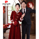 Pierre Cardin New Chinese Toast Wear 2025 New Bride Autumn and Winter Wedding Red Engagement Dress Skirt Women's Winter Velvet Cheongsam Burgundy Winter Style L Recommended 105-115 Jin Jin equals 0.5 kg
