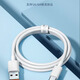 Direct flash 66W super fast charger set 6A data cable USB Type-c fast charging super flash charging head suitable for Honor vivo Xiaomi oppo Meizu Android mobile phone set 1.5m 6A fast charging cable