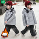 Wooden wooden house boys' fleece jacket 2026 new autumn and winter clothing medium and large children's thickened warm cotton coat handsome hooded parka gray 100