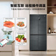 Haier 478 liter frost-free frequency conversion cross-door three-speed variable temperature black gold purification ultra-thin refrigerator first-class energy efficiency large capacity BCD-478WGHTD5DDYU1