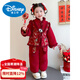 Disney Hanfu girls New Year's greeting suit children's Chinese style plus velvet thickened Tang suit little girl's festive New Year performance costume red 90 recommended height 81-90