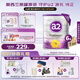 A2 milk powder Purple Platinum A2 protein infant formula milk powder 1 stage (0-6 months) 900g 6 cans in box