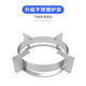Xinguang natural gas stove bracket stainless steel stove rack bracket non-slip windproof pot rack gas stove accessories shelf bracket embedded 185 high 66 thick stainless steel no Specifications