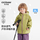 Ciciibear (ciciibear) fluorine-free and water-repellent ciciibear baby jacket for boys and girls spring 2026 new children's outdoor sports breathable flamingo pink 100