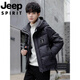 JEEP Jeep Международный бренд-пуховик Мужская зима 2025 Новая толстая молодежная теплая куртка на утином пуху с капюшоном черного цвета L
