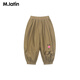 M.Latin Maratin children's pants 26 spring new style girls three-dimensional silhouette bloomers casual pants denim trousers khaki 100