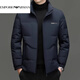 EMPORIO ARMANI Armani новый зимний пуховик модный повседневный воротник-стойка утолщенный мужской ветрозащитный и теплый мужской черный XL 175 110-125Jin Jin равен 0,5 кг
