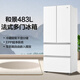 Haier Hejing series 483L French style multi-door refrigerator ultra-thin zero-embedded air-cooled frost-free smart WiFi first-level dual-frequency EPP ultra-clean oxygen-blocking dry and wet storage WGHFDB9W1U1 483L multi-door + active sterilization + ultra-thin zero-embedded + white smoke grosgrain
