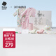 Babycare camellia baby gift full moon gift birth meeting gift newborn gift box pota light pink 66cm