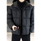 Snow Flying (SNOWFLYING) High Weight Down Jacket Men's Winter 2025 New Fashion Brand Hooded Bread Jacket Thickened Warm Jacket Men Black