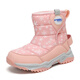 Chiyun girls' snow boots with fur integrated Northeast cold-resistant plus velvet to keep warm for middle-aged and older children high cotton boots winter 2026 Mi Ju 26
