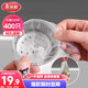 Meliya sink filter 400 pieces disposable kitchen sewer pool floor drain screen