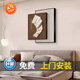 Yichao Bedroom Decorative Painting Modern Simple Bedside Hanging Painting Master Bedroom Background Wall Restaurant Mural Living Room Sofa Wall No Punching 01 Style 60*80+50*70 Crystal Porcelain Painting Abstract Art Suitable for 1.5-1.8 Meter Bed Aluminum Alloy/Crystal Porcelain Painting Smooth Surface + Easy to Care