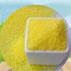 Universal yellow urea, general fertilizer for growing flowers, vegetables, fruit trees, gardening potted plants, urea/3Jin Jin is equal to 0.5kg (yellow) unpacked and shipped
