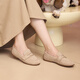 Hush Puppies shopping mall same style 26 new comfortable flat-soled beanie shoes one-leg loafers lambskin women's shoes beige 37