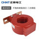 LMZJ1-0.5 for current transformer measurement 100 200 300 400 600/5 0.2S level LMZJ1-0.5 200/5 30 0.21
