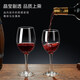 Tuojin German imported quality commercial large and small goblets wine glasses household glass red wine decanter set reinforced thickened red wine glasses 6 pieces 415ml