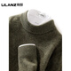 LILANZ official autumn and winter new pure wool men's round neck soft waxy sweater to keep warm with half turtleneck knitted bottoming shirt sky blue half turtleneck - flagship model S 90-110Jin Jin is equal to 0.5 kg