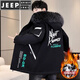 JEEP SPIRIT velvet thickened men's jacket mid-length trendy overcoat cotton winter men's jacket 2025 new windbreaker BDQ black rice XL