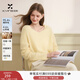 Xiangying Sheep Wool + Cashmere Yellow V-neck Sweater Women's 2025 Winter New Lazy Style Knitted Top Yellow XL 170/92A/125-140Jin Jin equals 0.5 kg