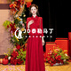 Taylor Martin Chinese toast dress bride Xiuhe dress bride new winter burgundy Chinese wedding dress female cheongsam wedding dress QP23 L