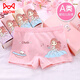 MiiOW children's pure cotton underwear, cotton girls' boxer shorts, four-corner children's babies, middle-aged children, students, girls, infants, small dragonfly (7a antibacterial style) (4/piece) 170 100 (M size) 15-25Jin Jin is equal to 0.5 kg