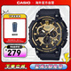 CASIO watch classic large casual fashion watch outdoor sports waterproof men's watch MCW-200H-9AVDF