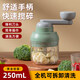 Shijanu garlic grinder manual garlic artifact pounding garlic, cutting, mincing garlic, crushing household electric mini garlic machine G5 2023 new model - hand-cranked garlic meat grinder (green - small cup_two-leaf knife)