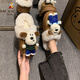 Scarecrow cartoon cute puppy plush warm cotton slippers for women autumn and winter home indoor student dormitory thick-soled furry slippers off-white 36-37 suitable for 3536 feet