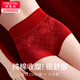 Beautiful and elegant red panties for women in the year of birth, high-waisted lace, new year, wedding, year of the horse, flat-angle tummy control 10A antibacterial body shaping pants