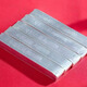China Silver Silver Bar Pure Silver 9999 Silver Material Pure Silver Investment Silver Bar Raw Material Silver Bar Brick Silver Ingot Processing Collection China Silver 9999 Silver Bar 100g Silver Bar (One Piece) (With Certificate)