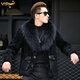 VIPOL's new Haining imitation leather raccoon dog fur collar sheep sheared jacket men's short fur one-piece thickened thick jacket black mink style fur one-piece lining 3XL 160Jin Jin equals 0.5kg ---180Jin Jin equals 0.5kg
