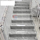 XMSJ1.2 metros de ladrillos de escalera de escalera chapada en oro, baldosas deslizantes de mármol, esmalte de alambre de oro de villa, ladrillos de la casa auto-construida, TJ12809K-Vision Gold 1200*470 Arc Glaze, otros