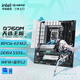 ASUS TX GAMING B760M WIFI D4 Tianxuan gaming motherboard supports CPU 13700K/13600KF/13400F (Intel B760/LGA 1700) Tianxuan gaming B760M WIFI D4
