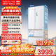Hualing Shenji 518 Little Zeus Midea's French multi-door refrigerator ultra-thin embedded household large-capacity automatic ice making dual system frequency conversion first-level energy efficiency HR-518WUFIPZ Hualing Shenji flagship Xinhuang French ice making