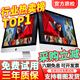 Apple imac second-hand Apple all-in-one computer desktop 21.5/27-inch 4K/5K office design editing Jingxuan Computer | One machine one inspection 27-inch 482 5K + independent display 2G i7-16-1T solid state