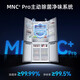 MeiLing B 503/510/511 liter active odor purification cross-door multi-door refrigerator four-door dual system thin zero embedded refrigerator bottom heat dissipation first-class energy efficiency air-cooled frost-free active sterilization and odor purification BCD-510WSP9CZX-Grey