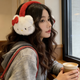 Yookdd earmuffs for women in autumn and winter new style cute kitten cold-proof plush earmuffs anti-freeze student ear protection cycling earmuffs cute cat earmuffs red